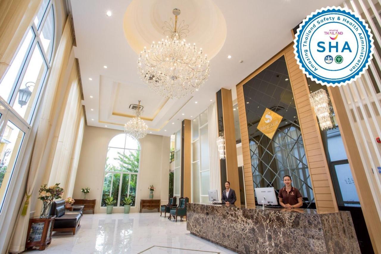S Bangkok Hotel, Navamin Eksteriør bilde