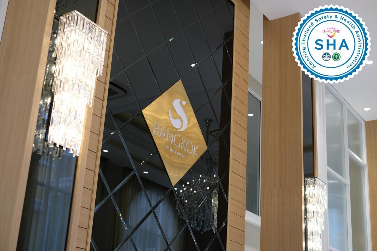 S Bangkok Hotel, Navamin Eksteriør bilde